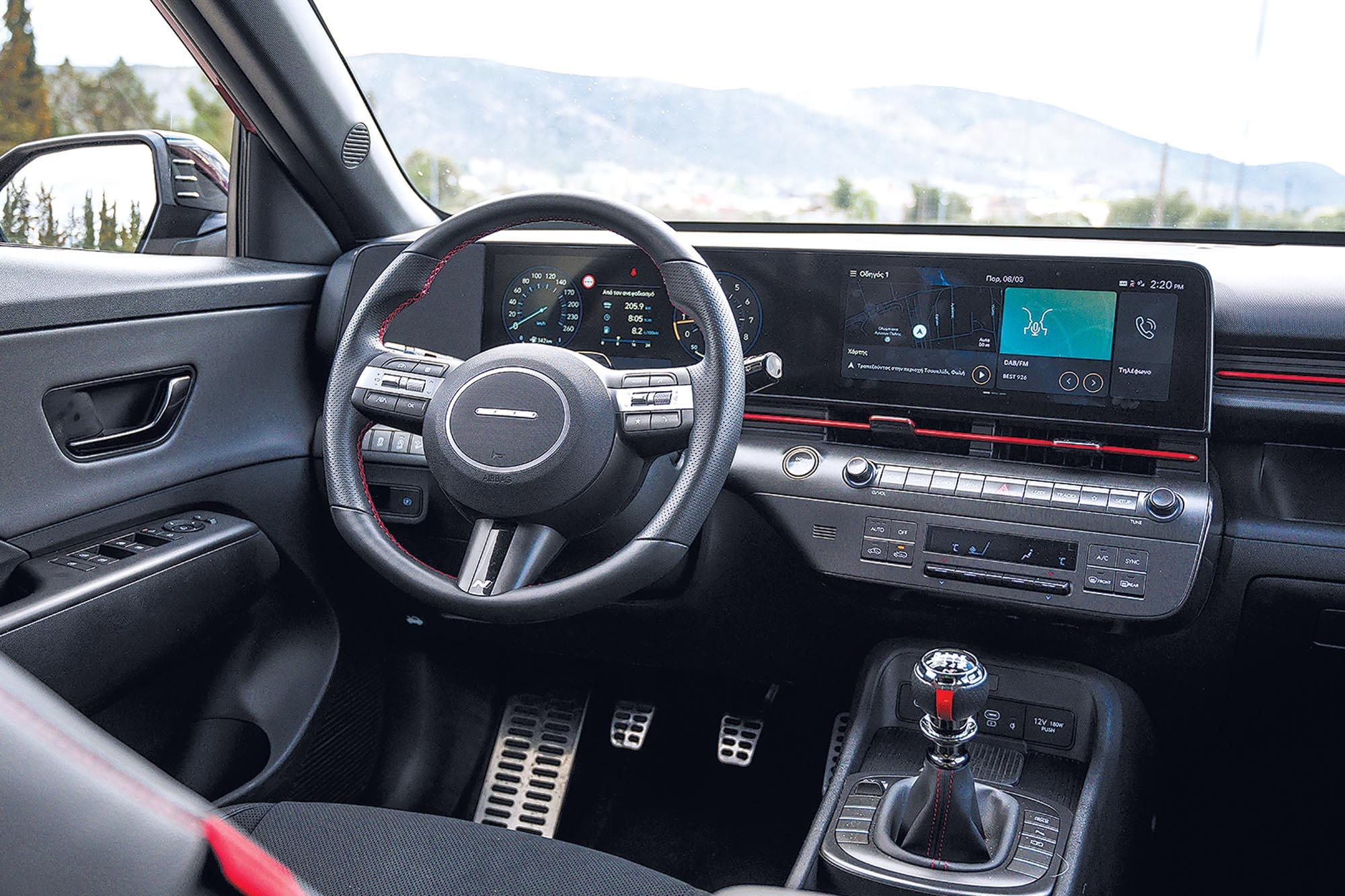 Hyundai Kona 1.6T-GDi 198Ps 